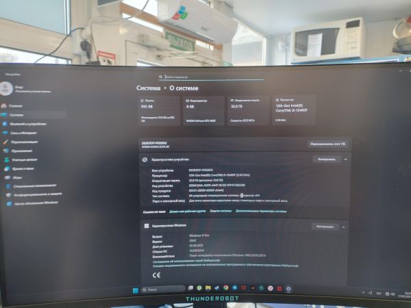 системный блок Сборка i5-13400F, RTX 4060, RAM 32 GB, SSD 1TB в Иркутск