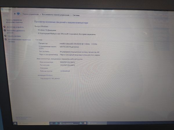 ноутбук Acer Aspire ES 17 ES1-732-P9CK (N3350) в Иркутск