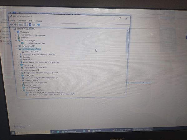 ноутбук Acer Aspire ES 17 ES1-732-P9CK (N3350) в Иркутск