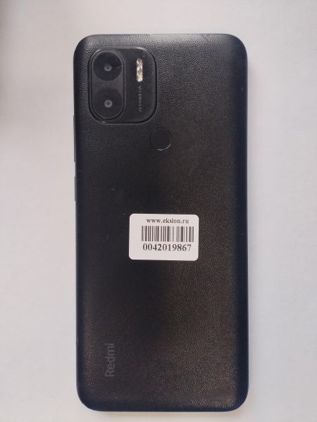 сотовый телефон Xiaomi Redmi A2+ 3/64GB (23028RNCAG) Duos в Иркутск