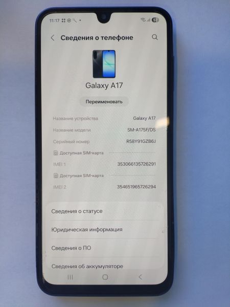 сотовый телефон Samsung Galaxy A17 6/128GB (A175F) Duos в Иркутск