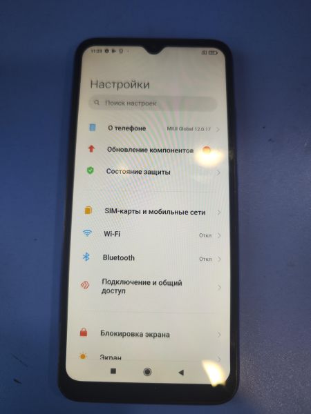 сотовый телефон Xiaomi Redmi 9A 2/32GB (M2006C3LG/M2006C3LI) Duos в Иркутск