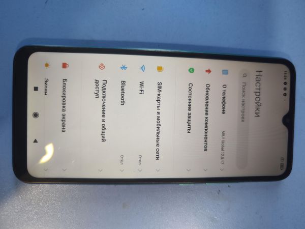 сотовый телефон Xiaomi Redmi 9A 2/32GB (M2006C3LG/M2006C3LI) Duos в Иркутск