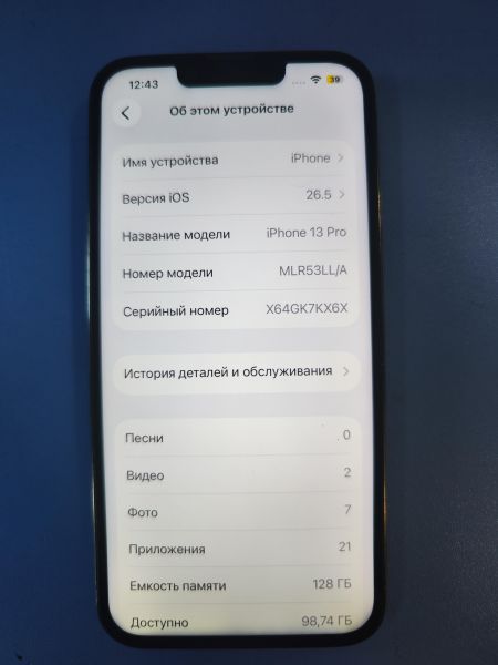 сотовый телефон Apple iPhone 13 Pro 128GB в Иркутск