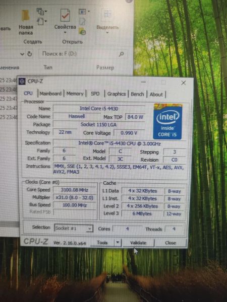 системный блок Сборка i5-4430, GTX 1060 6GB, 4GB RAM, HDD 500 GB в Иркутск