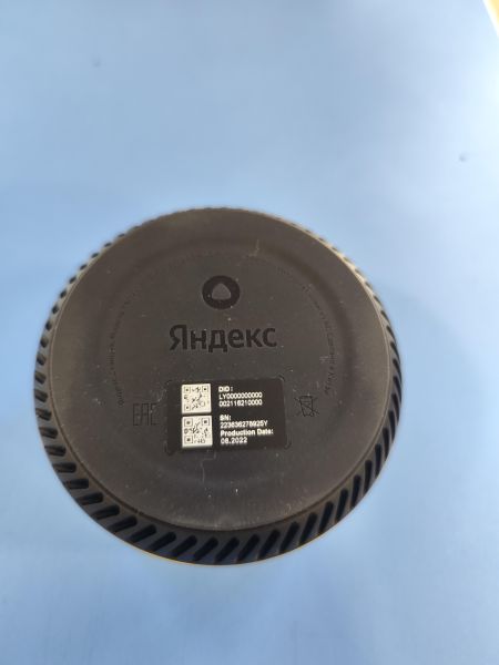 умная колонка Яндекс Станция Лайт (YNDX-00025) с СЗУ в Иркутск