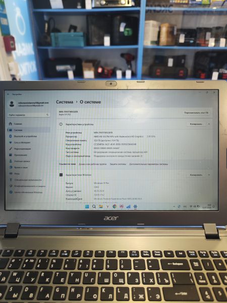 ноутбук Acer Aspire V5-552-85554G50aii (RAM 12 GB, SSD 128 GB) в Иркутск