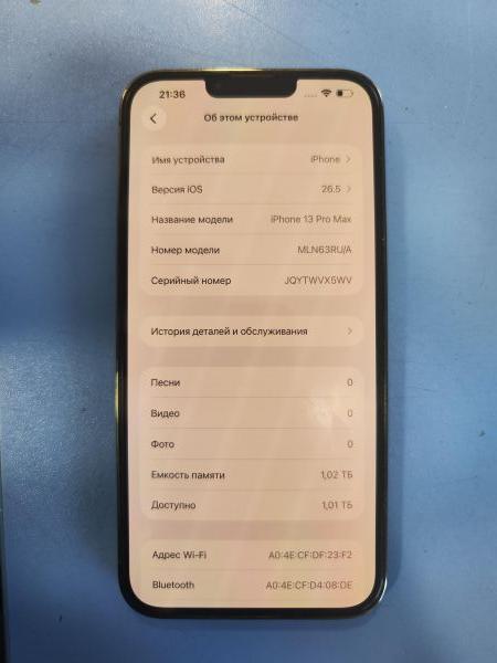 сотовый телефон Apple iPhone 13 Pro Max 1024GB в Иркутск