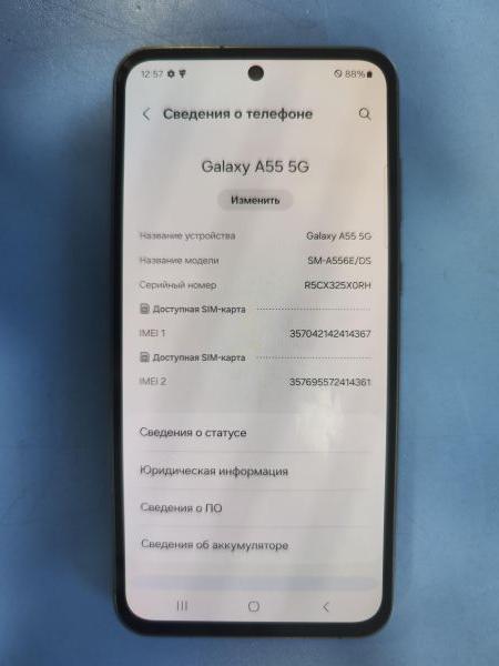 сотовый телефон Samsung Galaxy A55 8/128GB (A556E) Duos в Иркутск