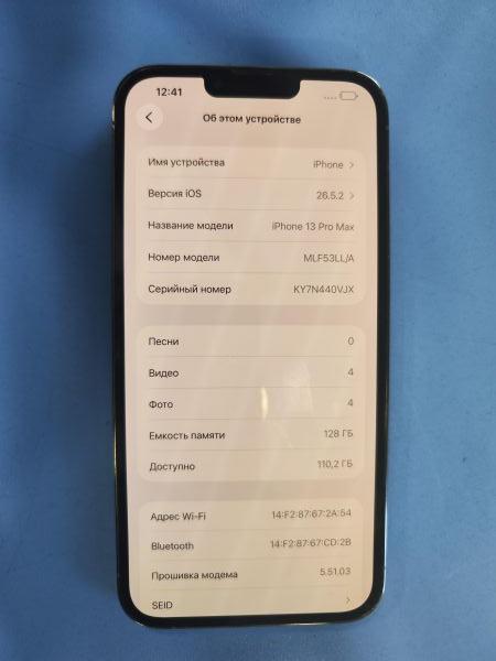 сотовый телефон Apple iPhone 13 Pro Max 128GB в Иркутск