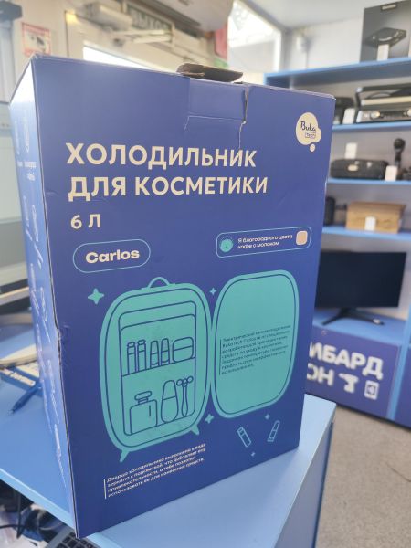 мини-холодильник для косметики BukaTech Carlos в Иркутск