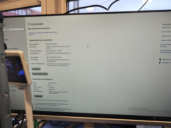 системный блок Сборка i5-2310, R7 360 2GB, 8GB RAM, HDD 1000 GB в Иркутск