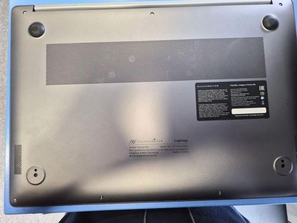 ноутбук Machcreator Prime X16 в Иркутск
