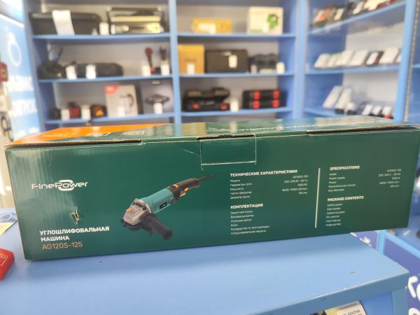 шлифмашина угловая сетевая FinePower AG120S-125 в Иркутск