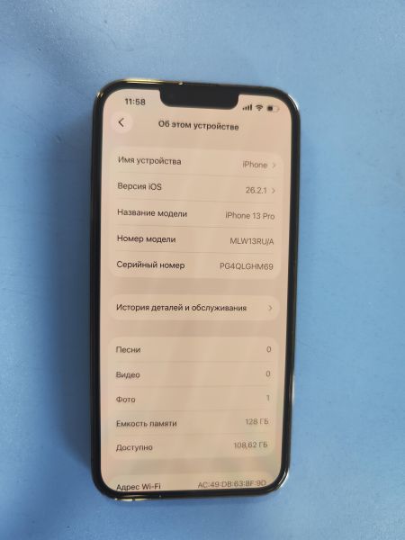 сотовый телефон Apple iPhone 13 Pro 128GB в Иркутск