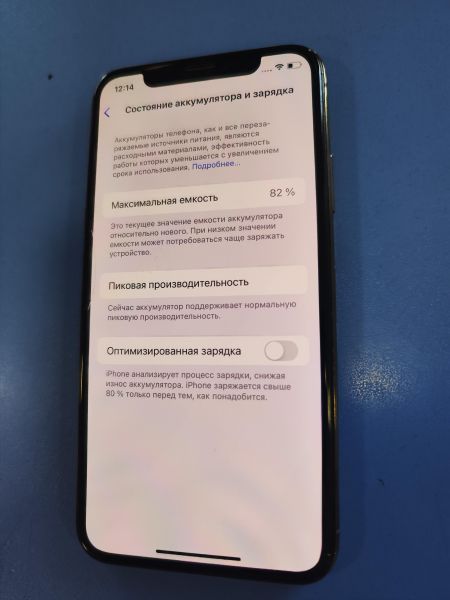 сотовый телефон Apple iPhone XS 256GB в Иркутск