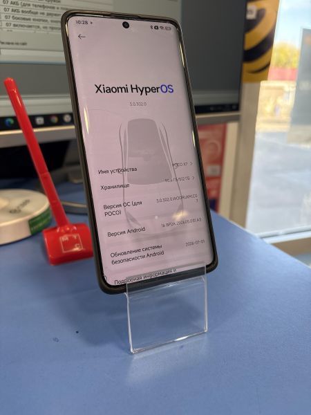 сотовый телефон POCO X7 12/512GB (24095PCADG) Duos в Иркутск