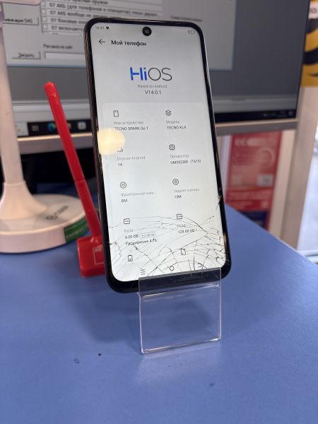 сотовый телефон TECNO Spark Go 1 4/128GB (KL4) Duos в Иркутск