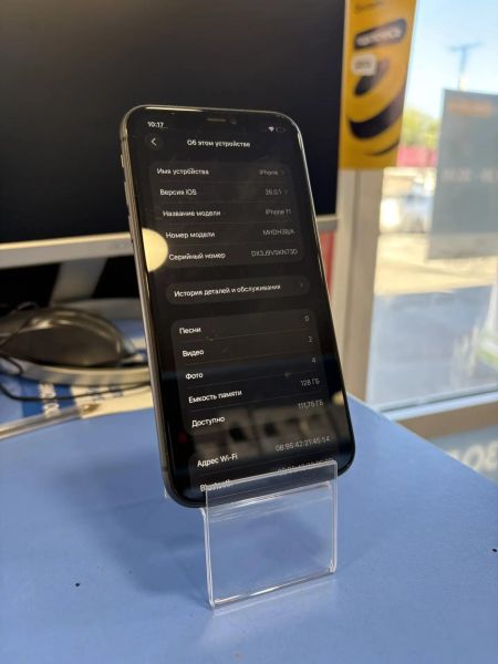 сотовый телефон Apple iPhone 11 128GB в Иркутск