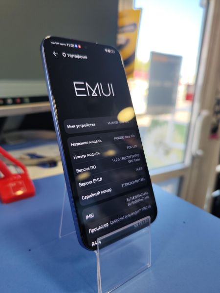 сотовый телефон Huawei Nova 12s 8/256GB (FOA-LX9) Duos в Иркутск