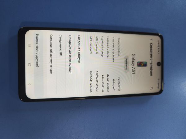 сотовый телефон Samsung Galaxy A51 4/64GB (A515F) Duos в Иркутск