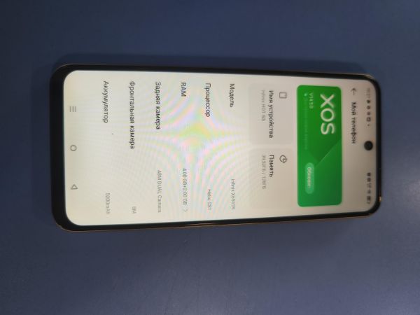 сотовый телефон Infinix Hot 50i 4/128GB (X6531B) Duos в Иркутск