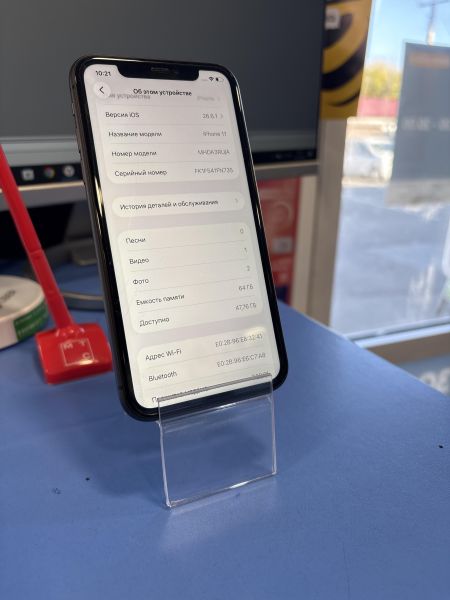 сотовый телефон Apple iPhone 11 64GB в Иркутск
