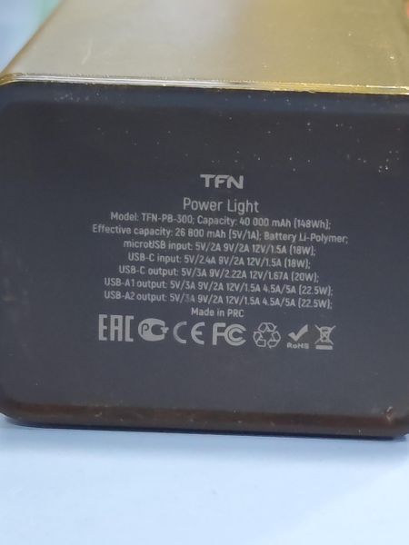 внешний аккумулятор TFN Power Light (TFN-PB-300) в Иркутск