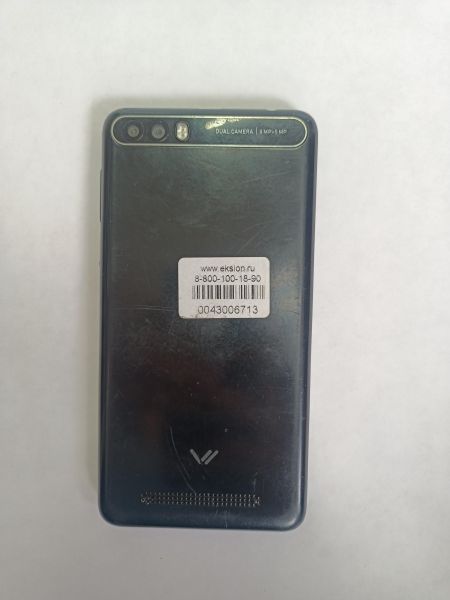 Купить VERTEX Impress Lion 3G Dual Cam Duos в Иркутск за 199 руб.