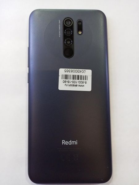 Купить Xiaomi Redmi 9 NFC 4/64GB (M2004J19AG) Duos в Иркутск за 3899 руб.