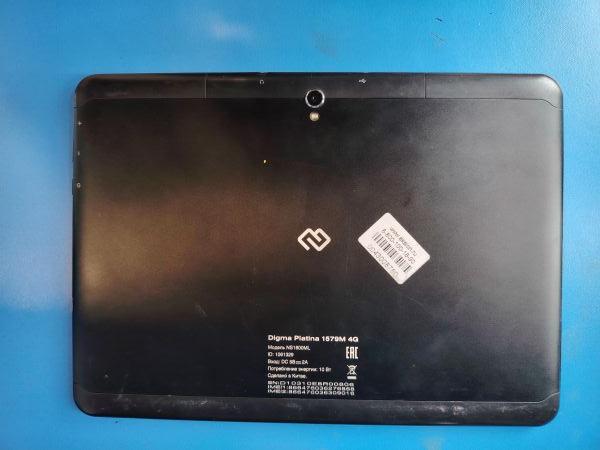 Купить Digma Platina 1579M 4G NS1800ML 32GB (с SIM) в Иркутск за 3700 руб.
