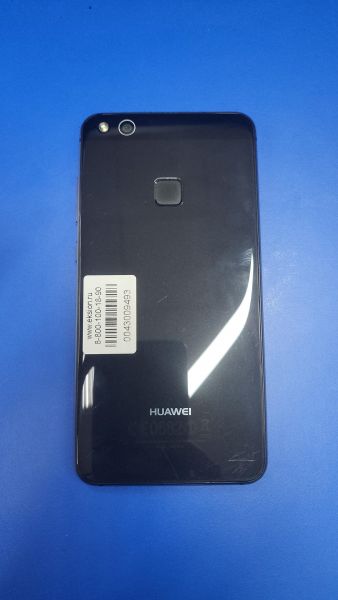 Купить Huawei P10 Lite 3/32GB (WAS-LX1) Duos в Чита за 3199 руб.