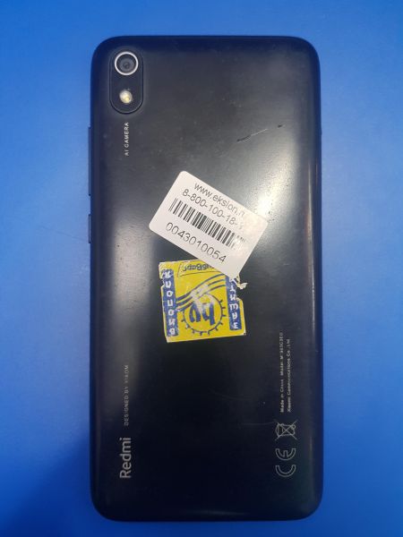 Купить Xiaomi Redmi 7A 2/16GB (M1903C3EG) Duos в Черемхово за 899 руб.