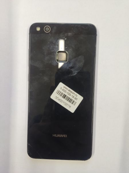 Купить Huawei P10 Lite 3/32GB (WAS-LX1) Duos в Иркутск за 3199 руб.