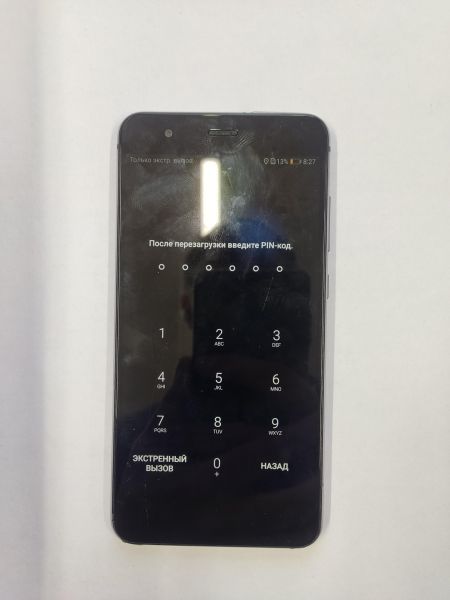 Купить Huawei P10 Lite 3/32GB (WAS-LX1) Duos в Иркутск за 3199 руб.