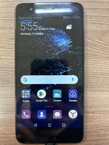 Купить Huawei P10 Lite 3/32GB (WAS-LX1) Duos в Иркутск за 2500 руб.