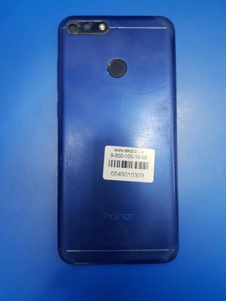 Купить Honor 7A Pro 2/16GB (AUM-L29) Duos в Ангарск за 1599 руб.