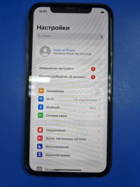 Купить Apple iPhone 11 128GB в Усолье-Сибирское за 20599 руб.