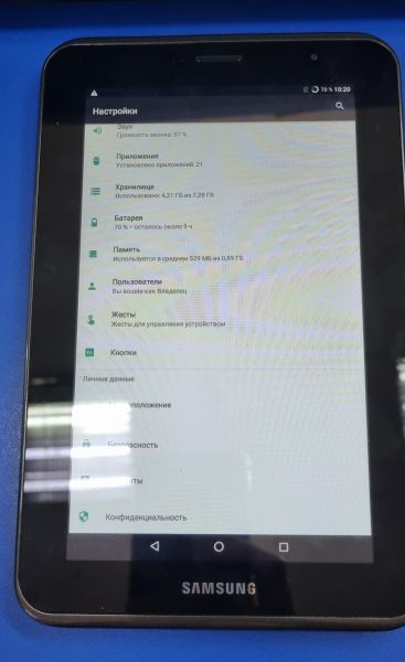 Купить Samsung Galaxy Tab 2 16GB (GT-P3100) (с СЗУ, c SIM) в Иркутск за 949 руб.