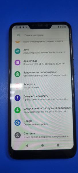 Купить ASUS ZenFone Max M2 3/32GB (ZB633KL) Duos в Иркутск за 3399 руб.