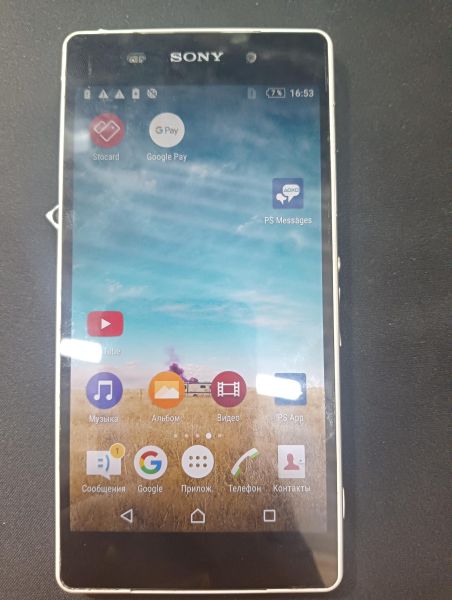 Купить Sony Xperia Z2 (D6503) в Иркутск за 2600 руб.