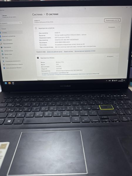 Купить ASUS VivoBook 15 OLED K513EA-L11145 (SSD 512GB) в Иркутск за 30099 руб.