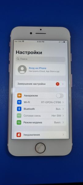Купить Apple iPhone 7 32GB в Иркутск за 3899 руб.