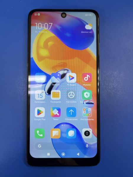 Купить POCO X4 Pro 5G 8/256GB (2201116PG) Duos в Иркутск за 5699 руб.