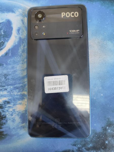 Купить POCO X4 Pro 5G 8/256GB (2201116PG) Duos в Иркутск за 7450 руб.