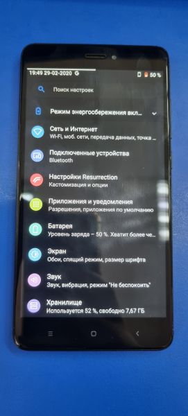 Купить Xiaomi Redmi Note 4/4X 3/16GB Duos в Иркутск за 2249 руб.