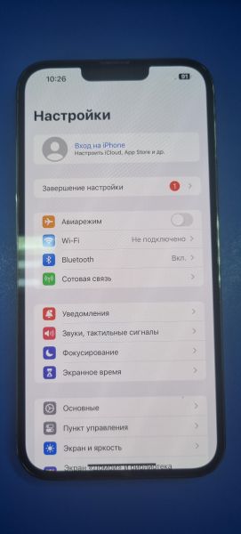Купить Apple iPhone 13 Pro Max 256GB в Иркутск за 67099 руб.