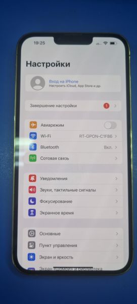 Купить Apple iPhone 13 Pro Max 128GB в Иркутск за 59099 руб.