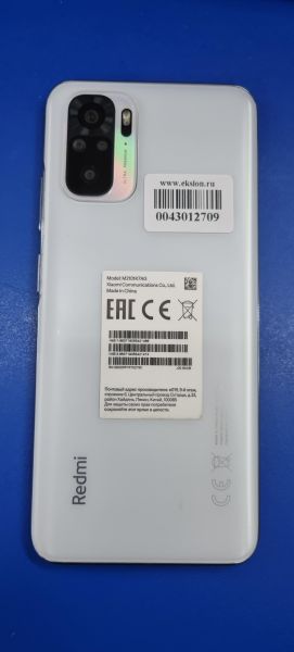 Купить Xiaomi Redmi Note 10 4/64GB (M2101K7AG) Duos в Иркутск за 3549 руб.