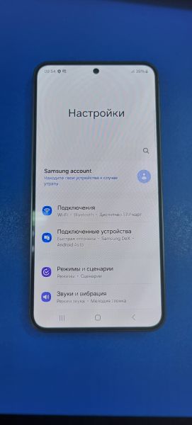 Купить Samsung Galaxy S24 8/128GB (S921B) Duos в Иркутск за 59199 руб.